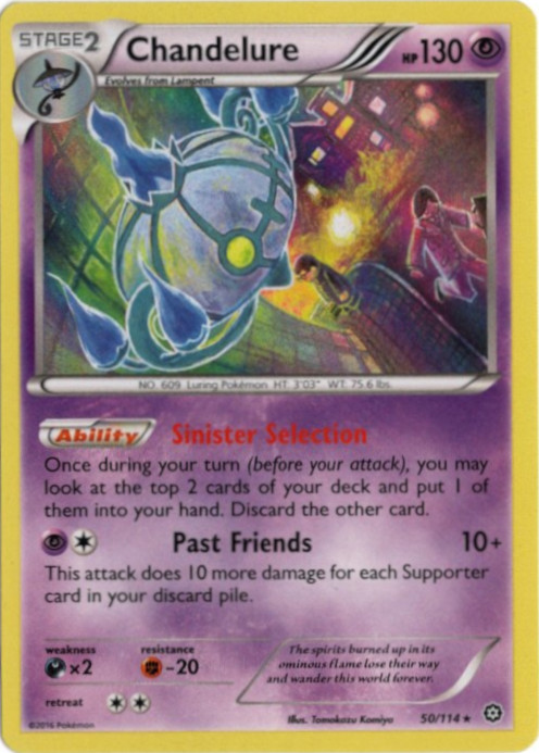シャンデラ 海外版 英語版 Chandelure - 50/114 -【Card Chicken】