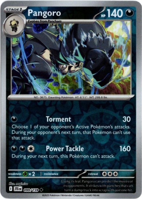 ゴロンダ 海外版 英語版 リバホロ Pangoro - 099/159 -【Card Chicken】
