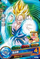 カードリスト｜ドラゴンボールヒーローズ 公式サイト