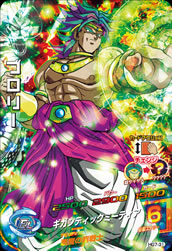 カードリスト｜ドラゴンボールヒーローズ 公式サイト