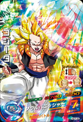カードリスト｜ドラゴンボールヒーローズ 公式サイト