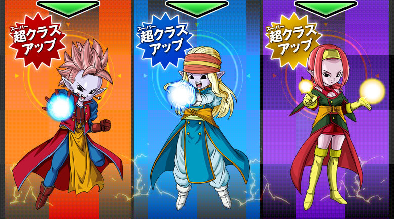 ヒーローアバターとは？ - 遊び方｜ドラゴンボールヒーローズ 公式サイト
