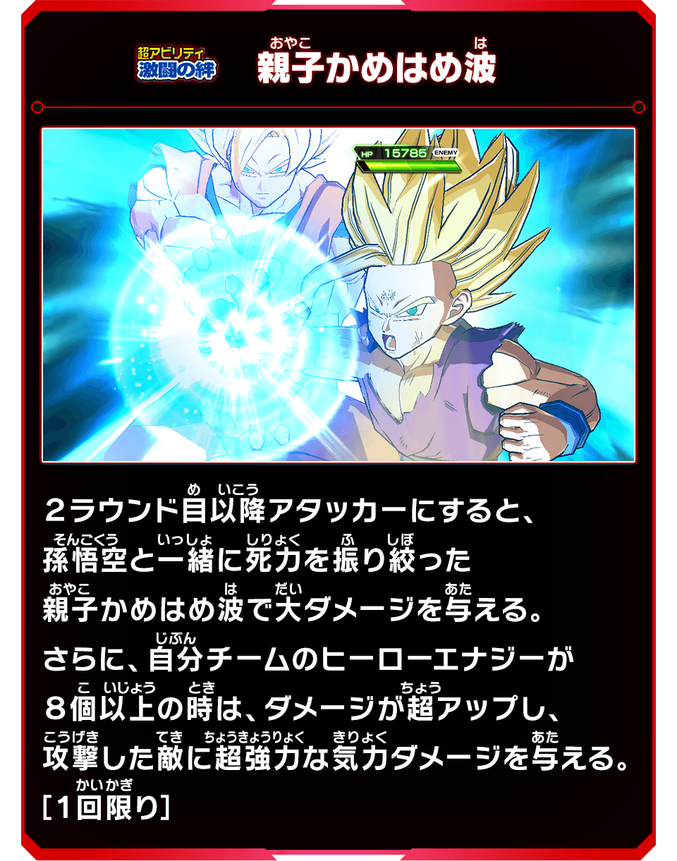 MM5弾を遊びつくそう！SECカードゲットチャンス！』開催