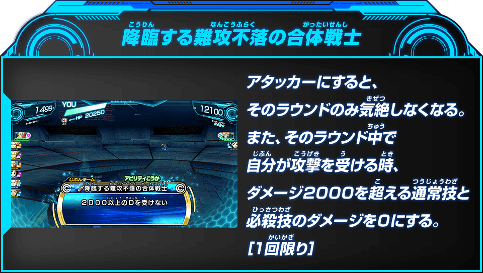 ビッグバンミッション5弾アニバーサリーシークレットレアカード詳細