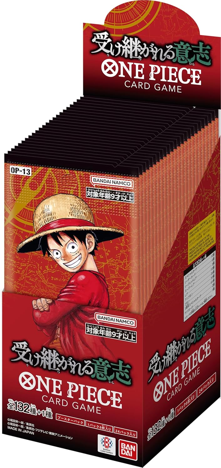 ブースターパック 受け継がれる意志【未開封BOX】{-}