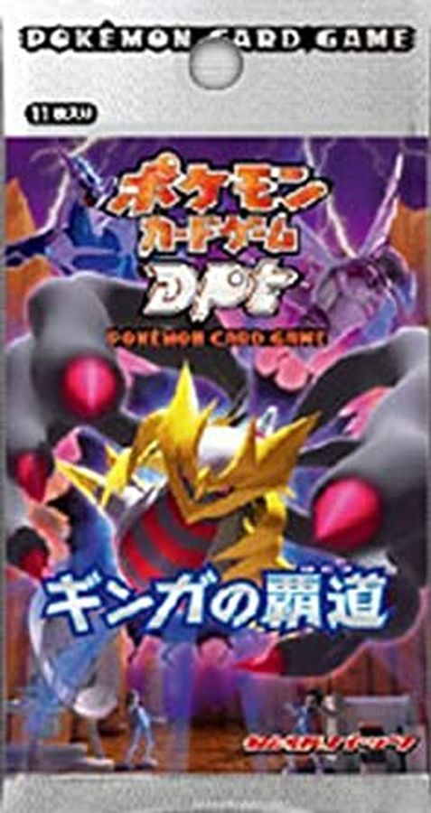 拡張パック第1弾 ギンガの覇道(DPt1)【未開封パック】{-}