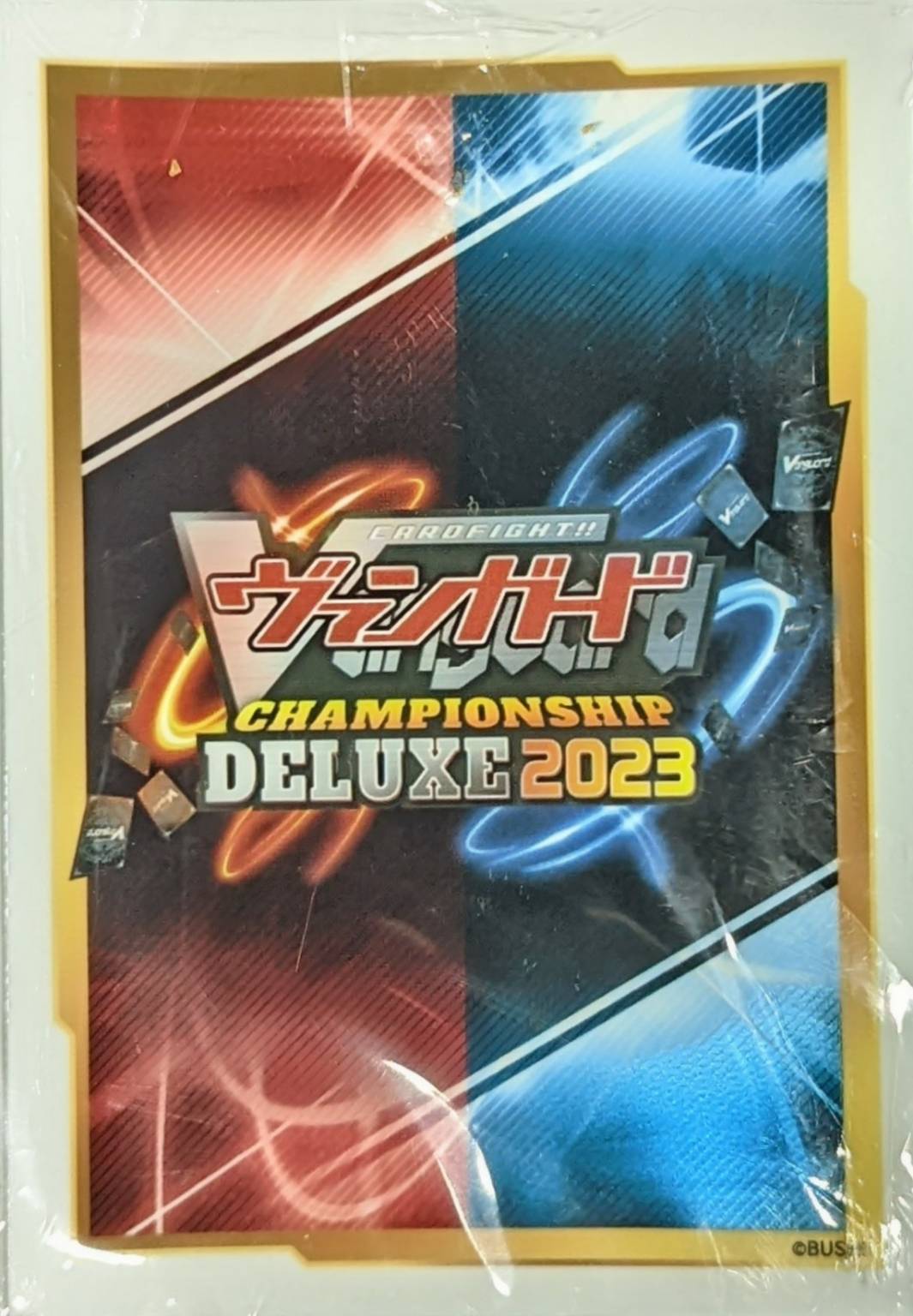 スリーブ『チャンピオンシップデラックス2023Part.2(エクストラVol.111