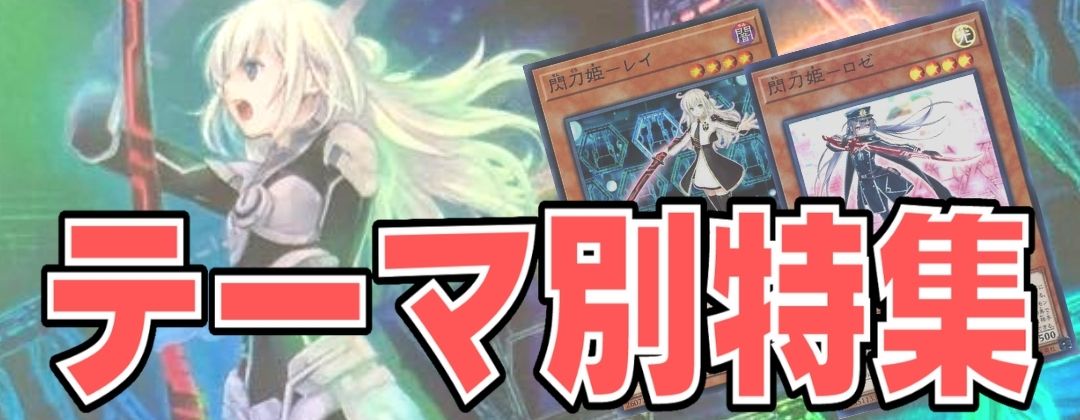 状態A-〕スリーブ『ガガガ学園緑』50枚入り【-】{-}《スリーブ》