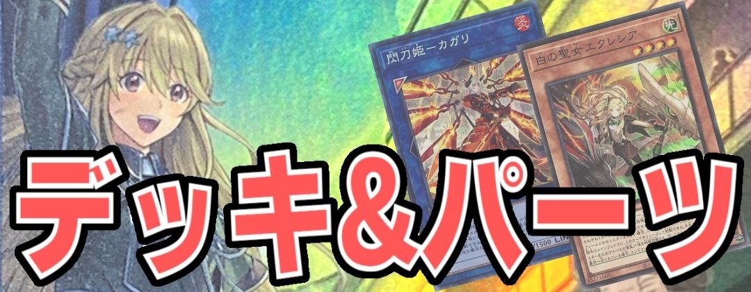 PSA10鑑定済〕[新]朔夜しぐれ(月右下)【プリズマティックシークレット