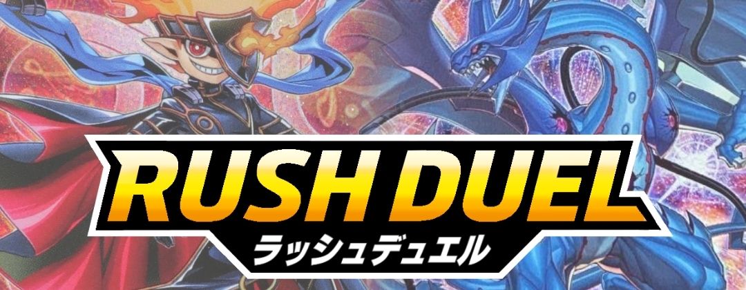 スリーブ『トラップホリック』20枚入り【-】{-}《スリーブ》