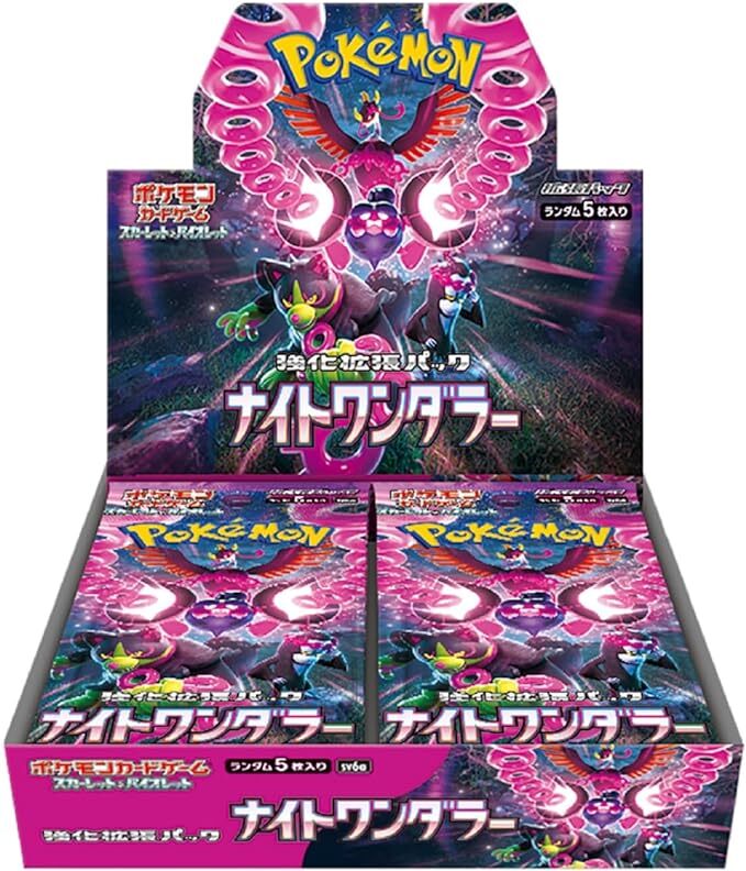 強化拡張パック『ナイトワンダラー』(SV6a)《未開封BOX》 - シンソク