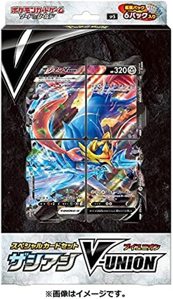 スペシャルカードセット『ザシアンV-UNION』《未開封BOX》 - シンソク