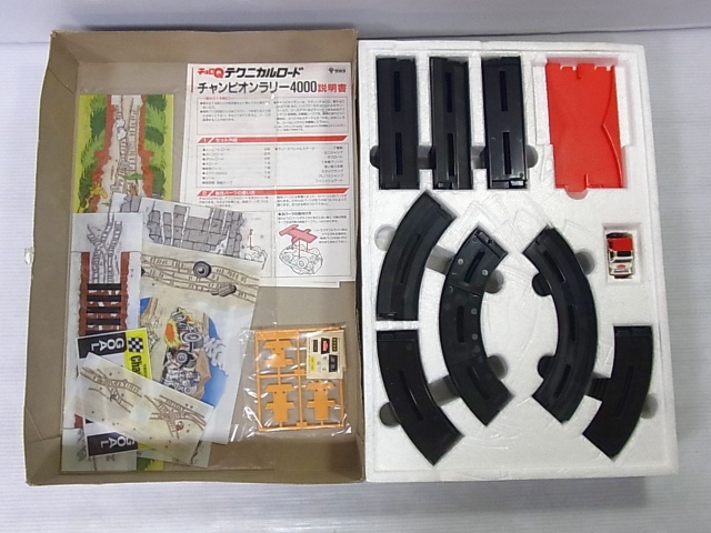 ミニカー買取実績】チョロQ/ミニ四駆用ビースピ/食玩チョロQ F-3