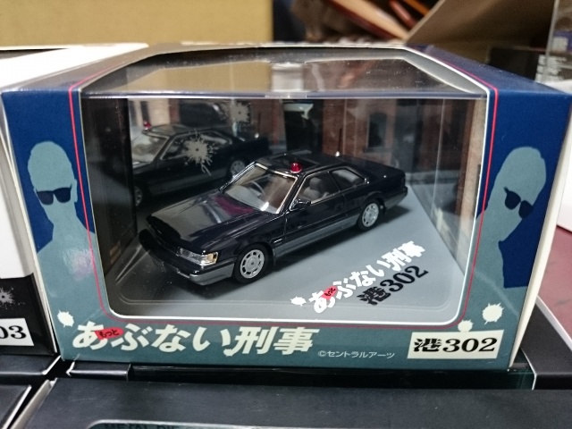 ミニカー買取実績】レイズ | RAI'S、スカイネットの1/43スケール