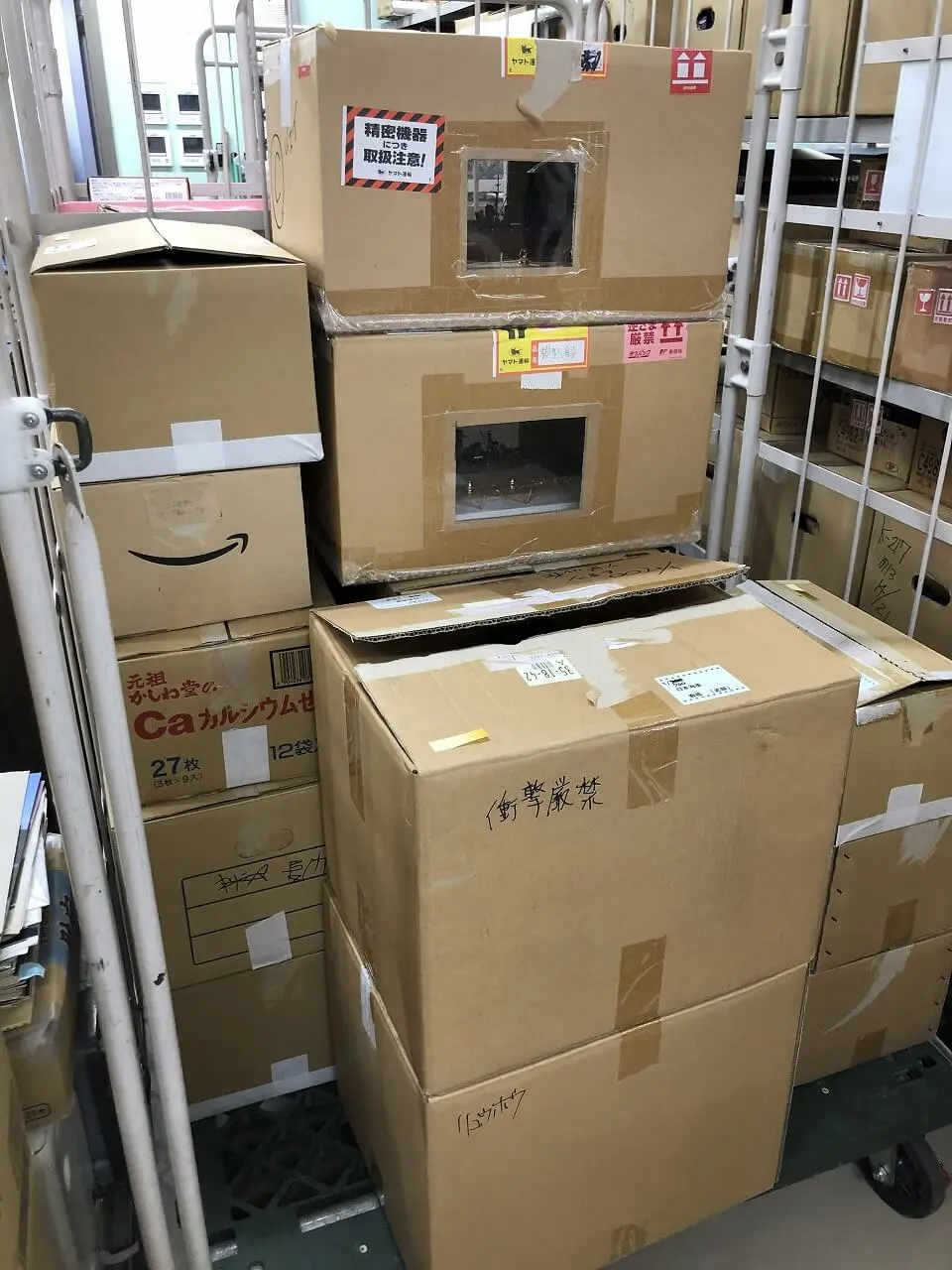 宅配】新潟県上越市のプラモデル買取実績｜船舶・戦艦プラモデル「1