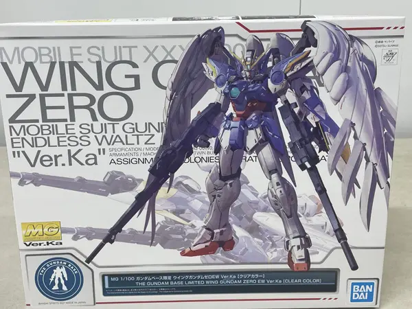 宅配】福井県敦賀市のプラモデル買取実績｜ガンプラ「MG 1/100