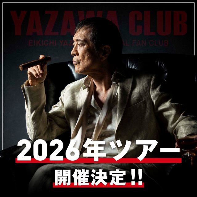 矢沢永吉、2026年もツアー開催決定 - CDJournal ニュース