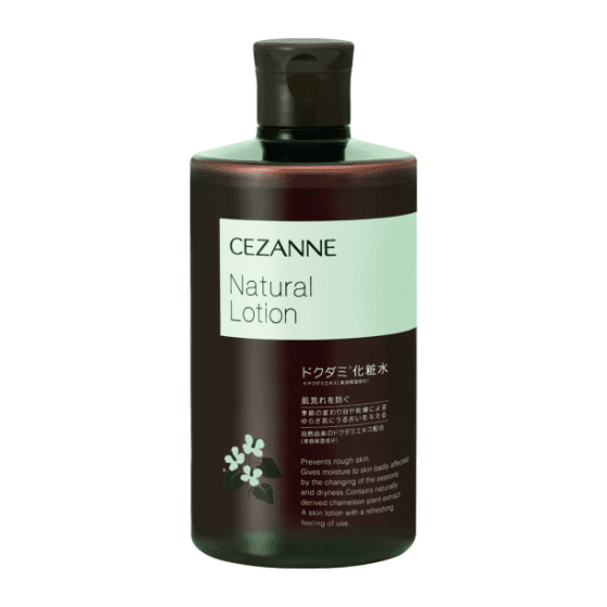 ナチュラルローション | CEZANNE/セザンヌ化粧品