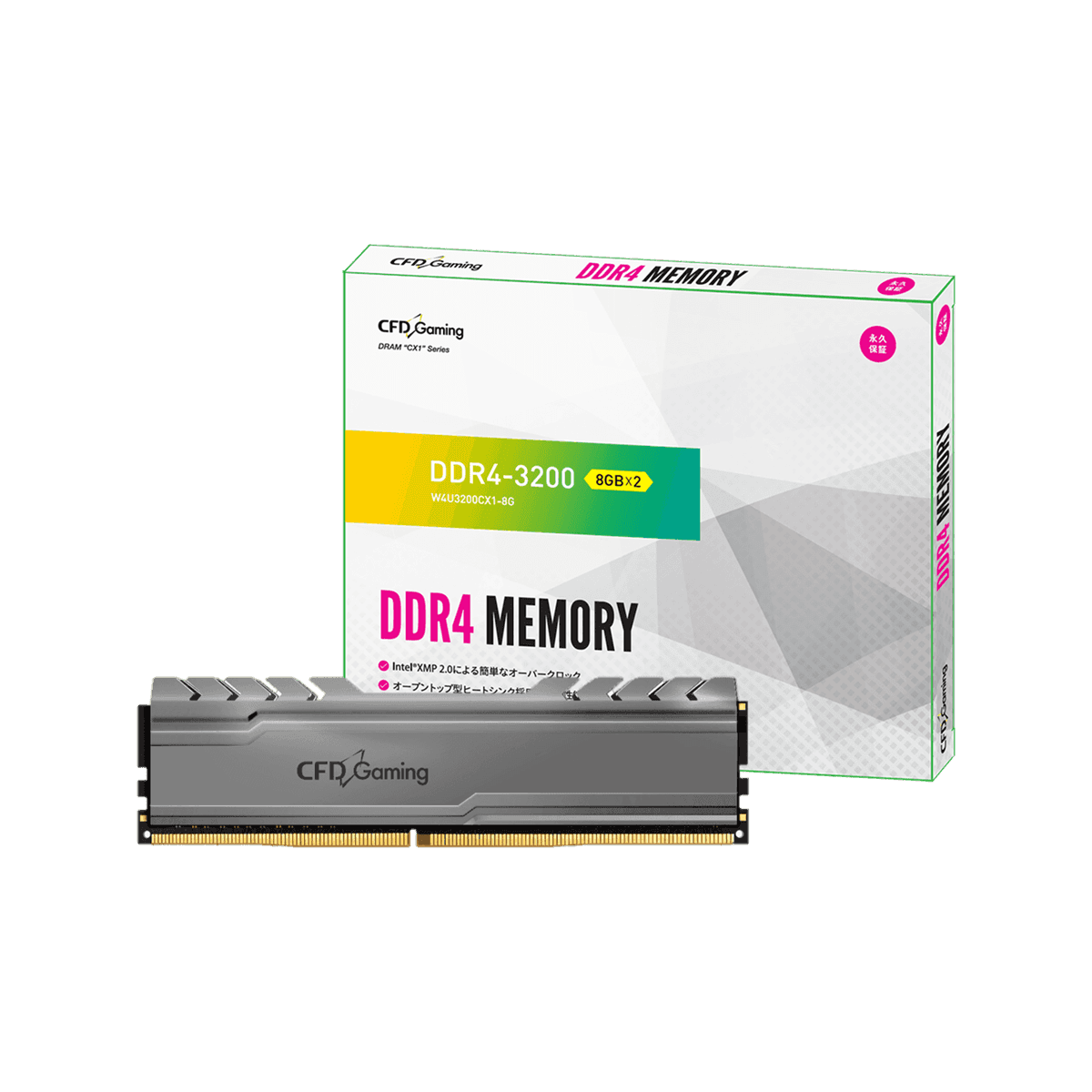 W4U2666CX1-16G | CFD Gaming CX1シリーズ DDR4-2666 デスクトップ用