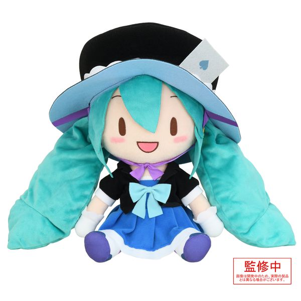 グッズ: 初音ミク マジカルミライ2013 ふわふわぬいぐるみ L: セガ