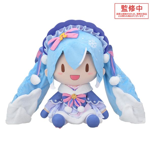 グッズ: 雪ミク2023 ふわぷち どでかジャンボぬいぐるみ: セガ
