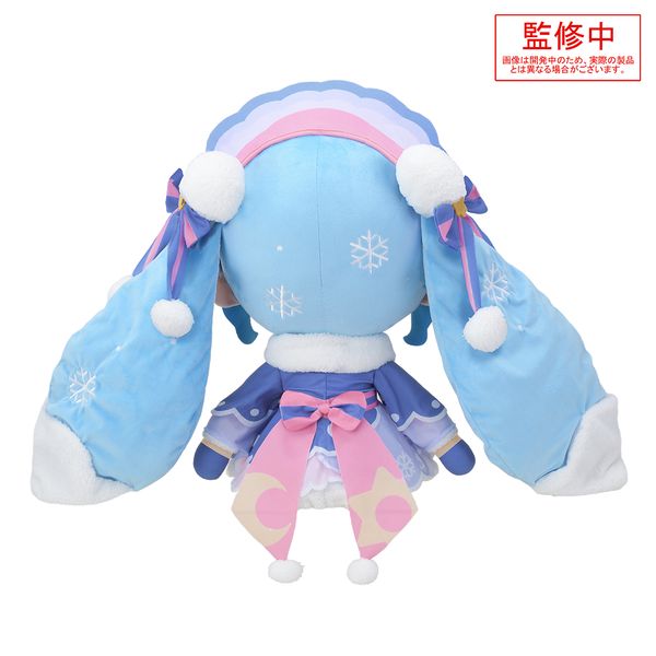 グッズ: 雪ミク2023 ふわぷち どでかジャンボぬいぐるみ: セガ