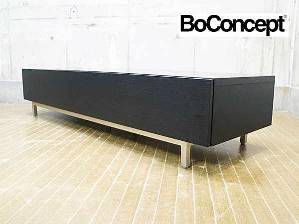 BoConcept】ボーコンセプト LUGANO ルガーノ テレビボード/テレビ台