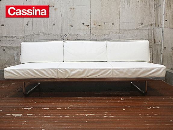 Cassina】カッシーナ LC5 ル・コルビュジエ デイベッド 3人掛けソファ