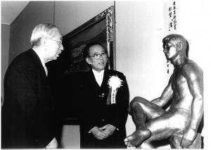 彫刻家 伊藤五百亀 - 愛媛県西条市ホームページ