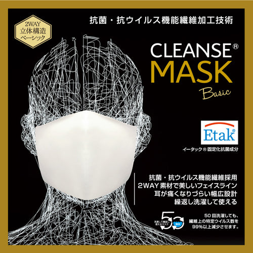 MSK-10_250x250@2x.jpg?v=1634623995