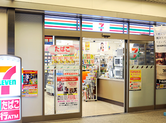 セブン‐イレブン セントラル店 | クリスタ長堀