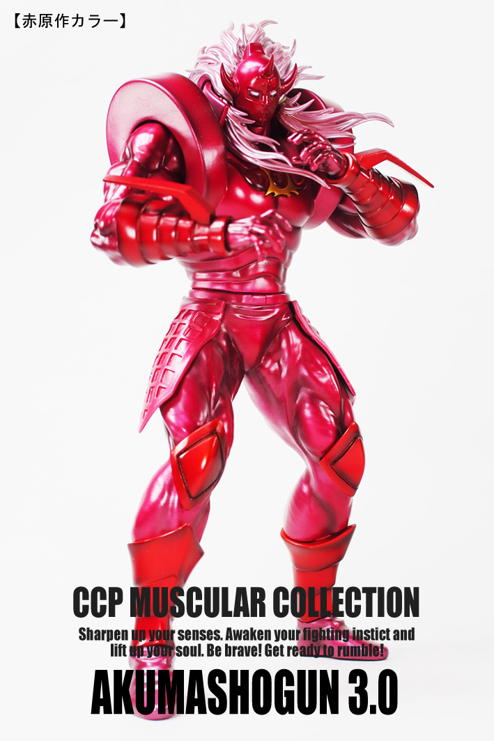 CMC NO.EX 悪魔将軍 3.0 赤原作カラー Ver. 【初回購入特典】ブラック