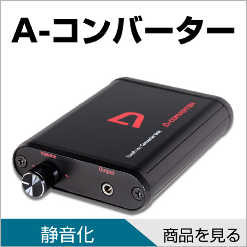 藤商事 CR喰霊-零-FPL 中古パチンコ実機 [枠名：クリスタルエアー