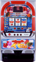 hanadensetsu-30.jpg
