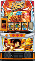 sma_shamanking.jpg