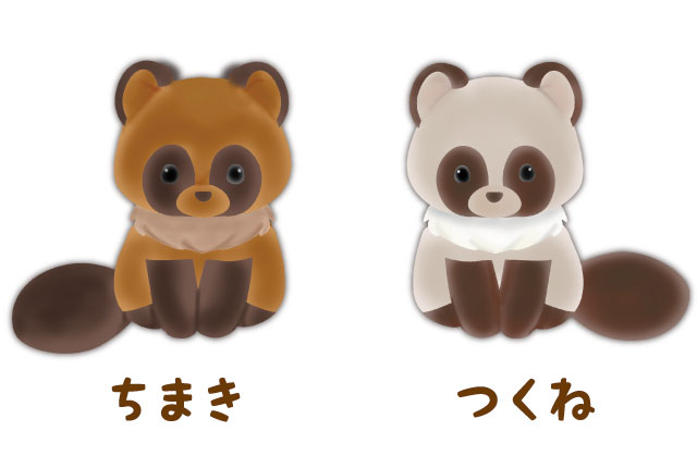 ぽポンとタヌキ｜キャラクター紹介｜株式会社アミューズ
