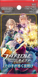 ファイアーエムブレム0 - アメニティードリーム通販部