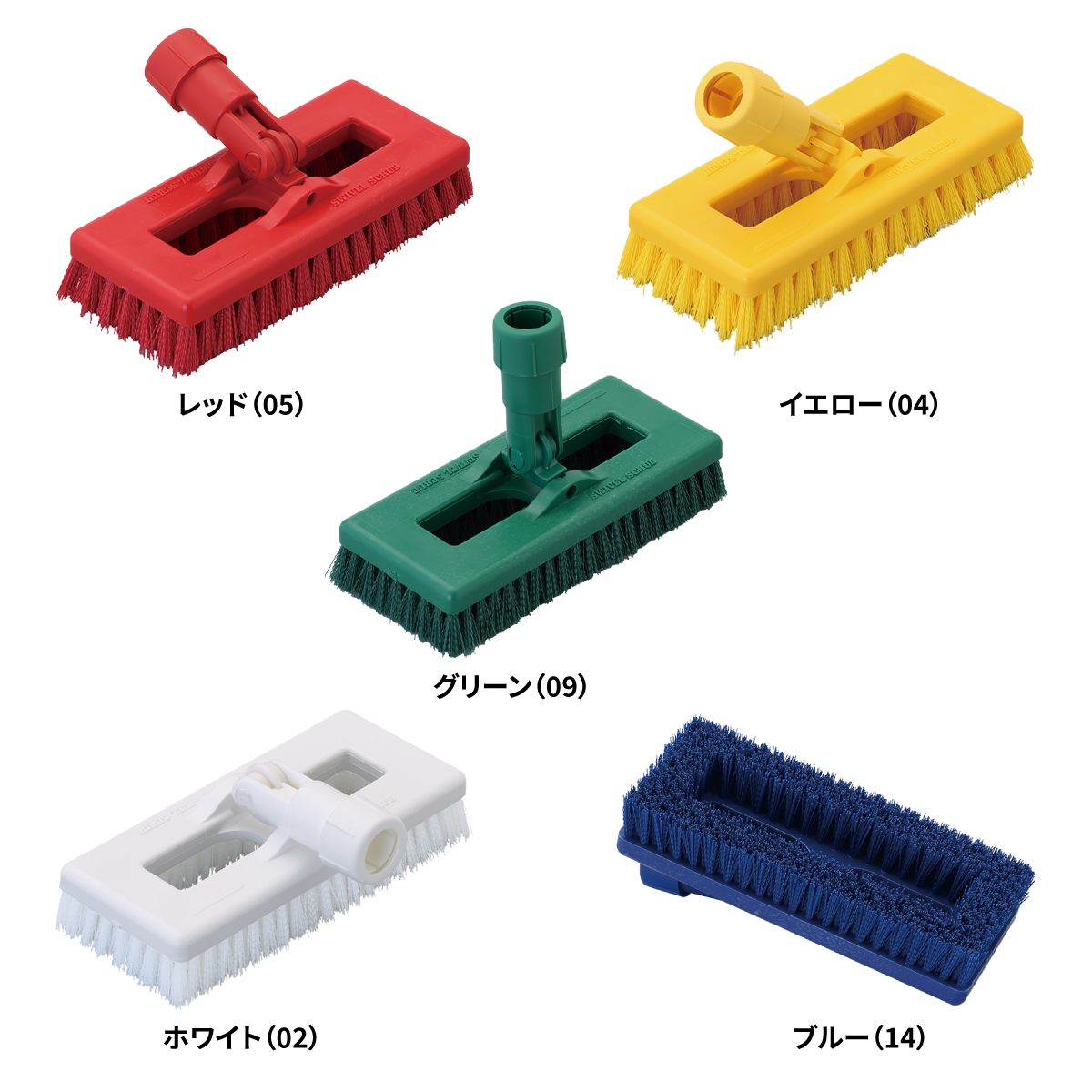 スウィベルデッキブラシ | 取扱い製品 | エー・エム・プロダクツ株式会社