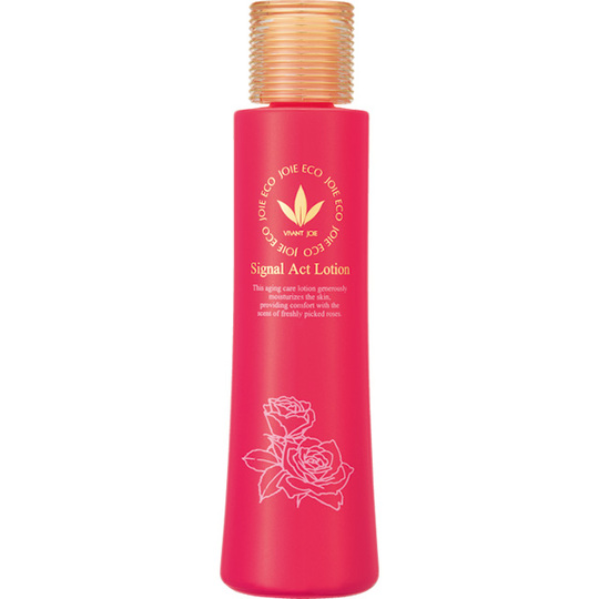 シグナルアクトローション ≪120ml≫ 株式会社アルネット｜東京都に