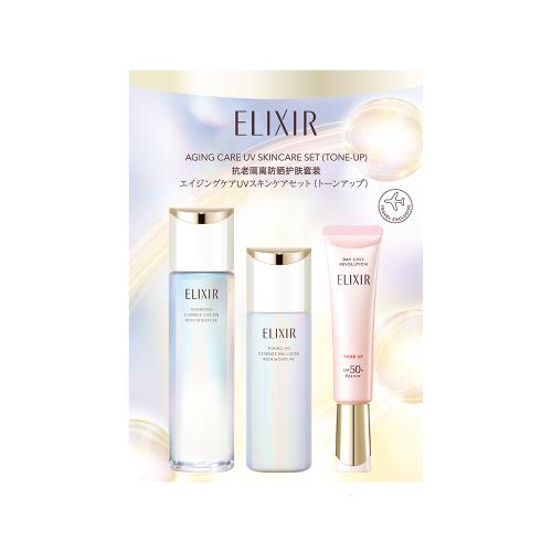 SHISEIDO メン ベーシックケア セット | ANA DUTY FREE SHOP
