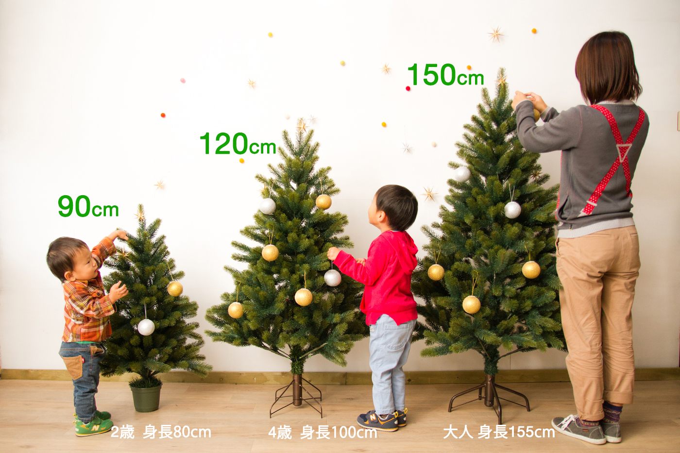 シュヴァルツヴァルト クリスマスツリー「120cm」 [RS GLOBALTRADE社