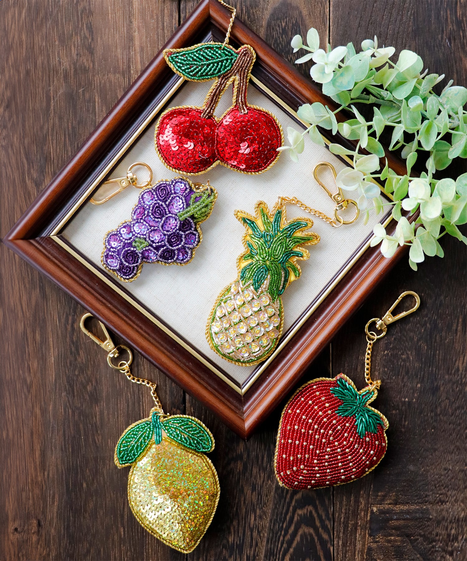 フルーツ刺繍キーホルダー | AND ON JIONE STORE（アンドオン）ジオン