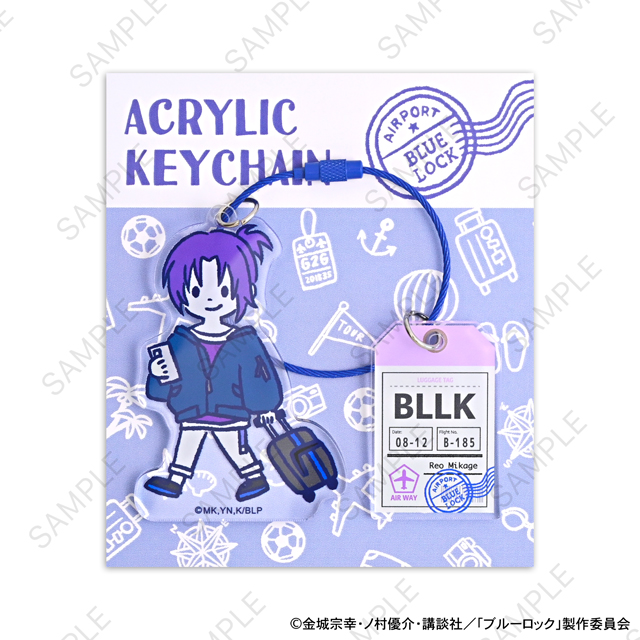 ブルーロック｜アクリルキーホルダー（御影 玲王）