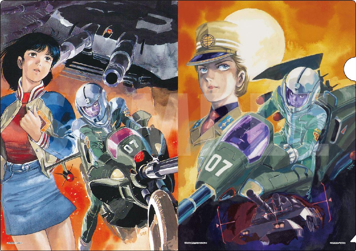 ヴイナス戦記」劇場公開35周年記念グッズ セル画、キャラクターグッズ