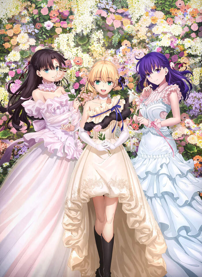 Fate/stay night』20周年記念コンサート | イベント | アニプレックス