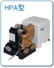 販売】32HPA5.4S 荏原 ポンプ 荏原製作所 純正 部品 販売 家庭用 展開