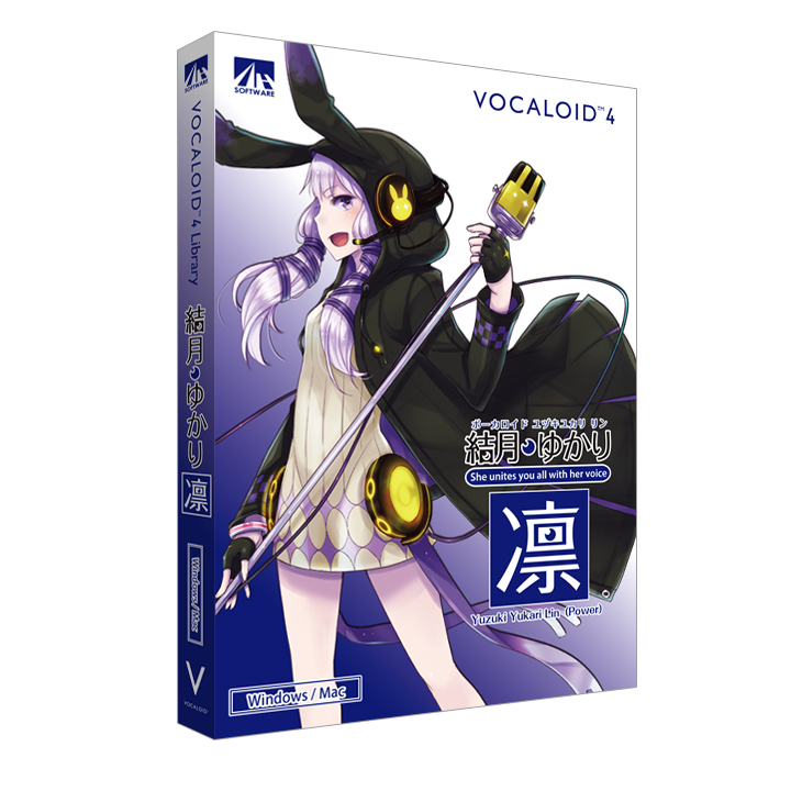 VOCALOID™4 結月ゆかり 凛｜製品情報｜AHS(AH-Software)