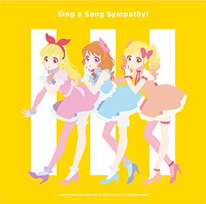 CD｜アニメ『アイカツオンパレード！』