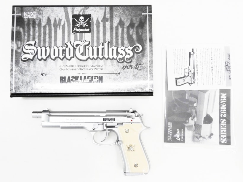 KSC] ソードカトラス/Sword Cutlass VER.II ガスブローバック (中古)の