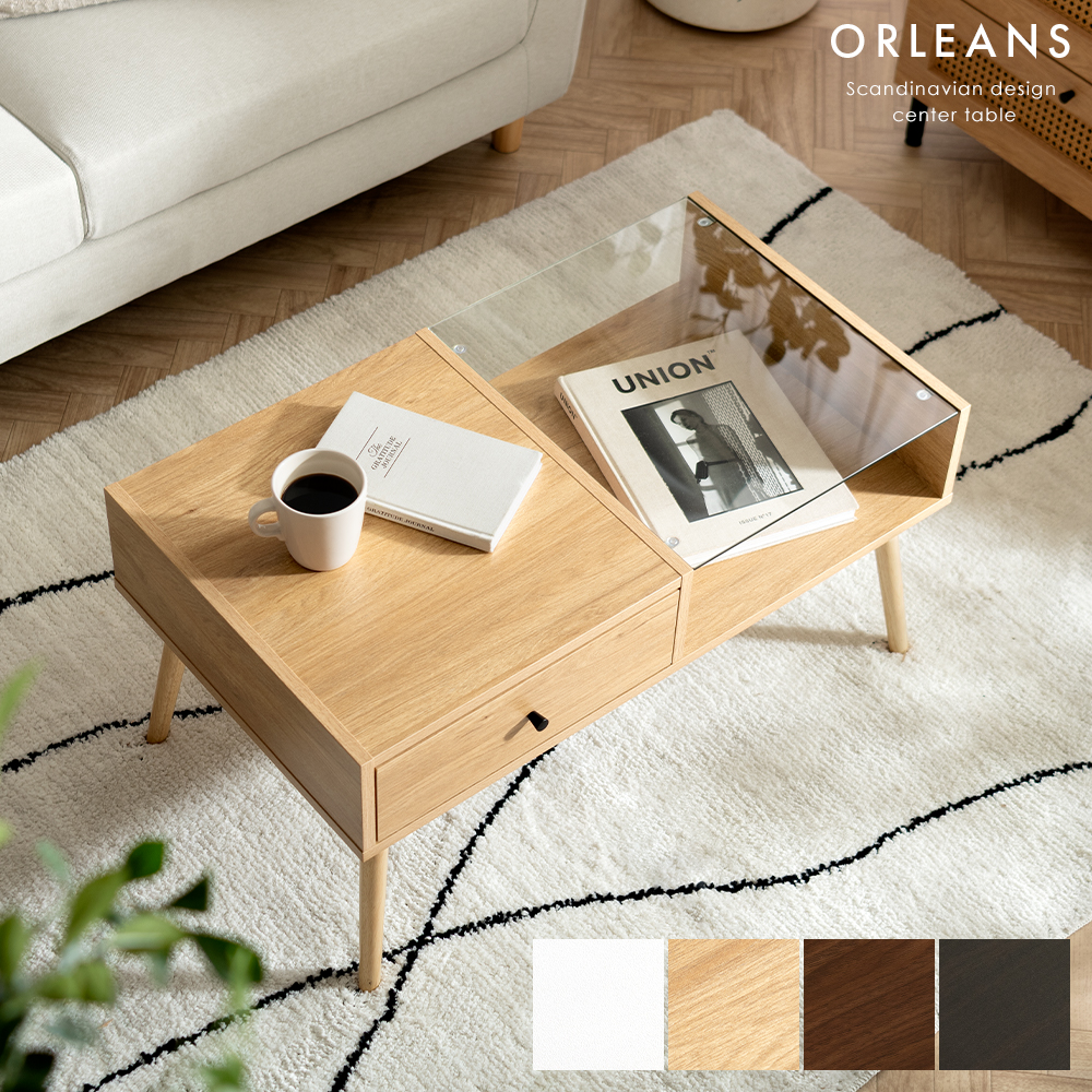 センターテーブルORLEANS | 家具・インテリア通販 【公式】エアリゾーム